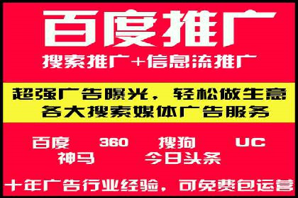谷歌SEM广告投放的预算分配策略：如何实现最大化的投资回报